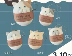 アイボン様 リクエスト 2点 まとめ商品