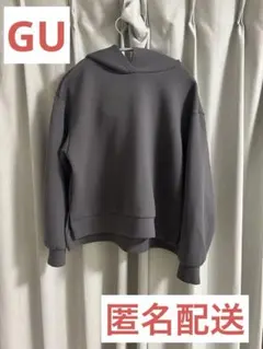 【最終値下げ】GUフード付きパーカー Sサイズ　グレー