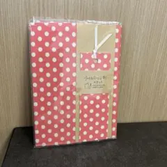 【セット】 水玉模様のピンクブックカバー&しおり