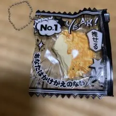 スクパ　スクイーズ