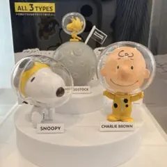 スヌーピーミュージアム限定ガチャポン宇宙テーマ フィギュア　ウッドストック