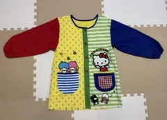 Item thumbnail for item d2c7a34f-57a0-430a-83ab-e7222835fa78