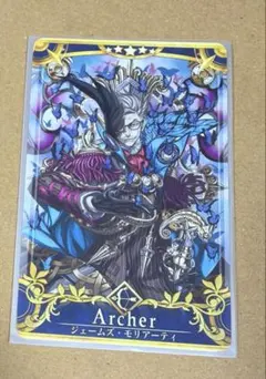 fgoac モリアーティ 最終再臨 フェイタル - メルカリ