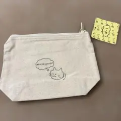 Item thumbnail for item d790ac73-2bbb-48a3-8718-3b054730b2b6