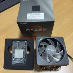 AMD Ryzen 9 3900X CPU (BOX)