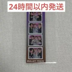 超特急　リョウガ　シューヤ　マサヒロ　Joker フォトグレイ風ステッカー