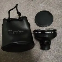 켄코 스코프 아이피스 및 켄코 스코프 아이피스