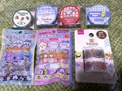 Item thumbnail for item 00a431bc-94bf-4e59-b7c5-66eacccaee4a