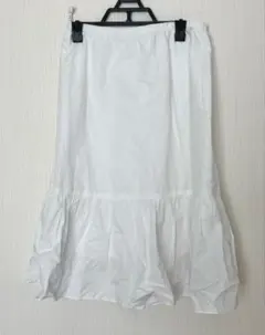 2026年最新】ナンバーナイン スカートの人気アイテム - メルカリ