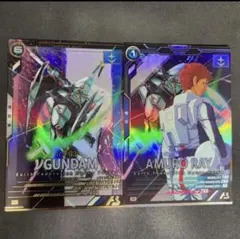 アーセナルベース　アムロ・レイ νガンダム P.Mレア2枚セット