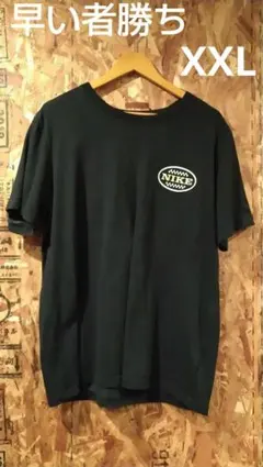 【ナイキ】Nike DRI-FIT ボディショップ Tシャツ XXL ブラック