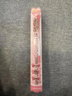 CANMAKE クリーミータッチライナー 40th True Redのサムネイル