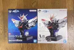 2026年最新】ガンダム ラストワン賞の人気アイテム - メルカリ