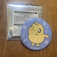 SEVENTEEN ミニティーン カフェ ミンギュ 缶バッジ