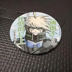ダンガンロンパ V3 キーボ セリフ缶バッジ - メルカリ