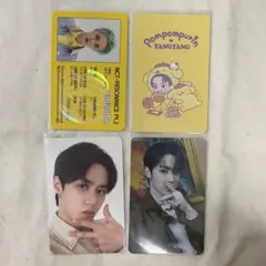 NCT Wayv 威神 トレカ クン ヤンヤン まとめ売り