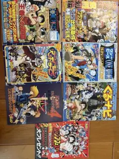 週刊少年ジャンプ 4冊セット シュリンク付き 遊戯王 - メルカリ