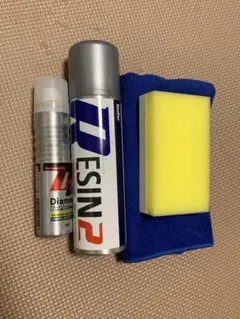 2026年最新】KeePer レジン2の人気アイテム - メルカリ