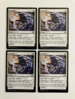 MTG 没収 英語4枚 - メルカリ