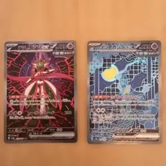 ★レア❗️★初期ポケモン★ バンダイ ポケモンモンスターカード★40枚セット★ 2025年最新】ポケモンカードゲームの人気アイテム - メルカリ