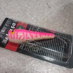 オールド バルサ50 シュポップ BALSA50 SAURUS 2026年最新】オールドバルサ50の人気アイテム - メルカリ