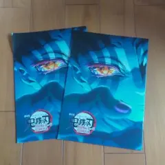 鬼滅の刃 パンフレット 2冊セット