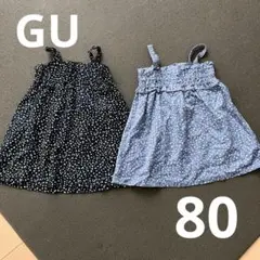 【GU】花柄キャミソールワンピース　キャミワンピ　ブルー　ブラック　お揃い　80のサムネイル