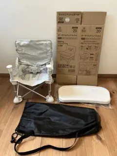 美品　西松屋ブランド　手動式ベビーラック ハイローベビーラック マミースイング | 西松屋オンラインストア