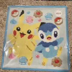 Item thumbnail for item bf1bdb96-f973-4e35-96cd-ec751267de6f