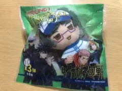 ROUND1×呪術廻戦コラボ　オリジナルマスコット