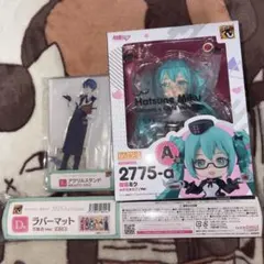 グッスマくじ 初音ミク A賞 D賞 E賞