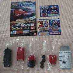 ゾイドバトルカードゲーム ギルベイダー駒2種 - メルカリ