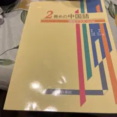 Item thumbnail for item 3eae7692-7426-4f19-b925-292582abfccd