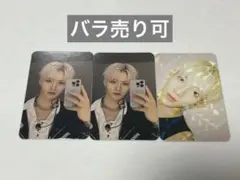 Item thumbnail for item 8c9ab201-d48a-4101-a5a6-323b78a6a36e