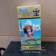未開封　Vol.21 ウソップ　ワンピース　コレクタブルフィギュア