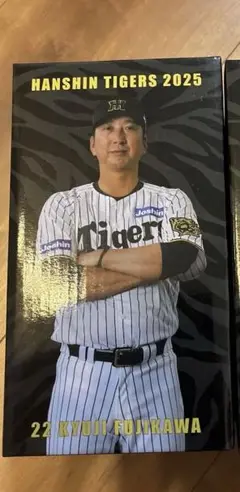 藤川球児　ボブルヘッド 新品未開封