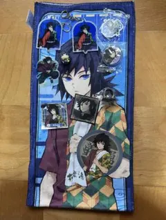 冨岡義勇 まとめ売り