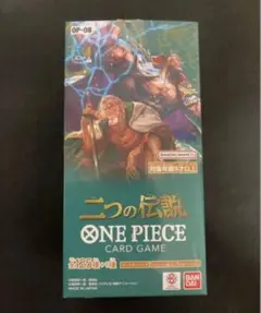 2026年最新】ワンピース box テープカットの人気アイテム - メルカリ
