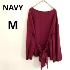 NAVY バーガンディ ボートネック シャツ ブラウス ウエストリボン Mのサムネイル