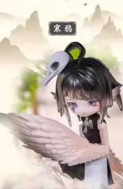 Day様 リクエスト 5点 まとめ商品