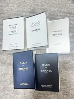 シャネル　ココマドモアゼル　オードパルファム サンプル1.5ml✖️5つセット