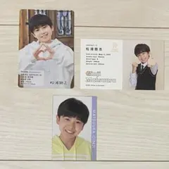 Go!Go!kids 松浦銀志