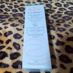 アベンヌ　シカルファットプラスリペアクリーム　40g