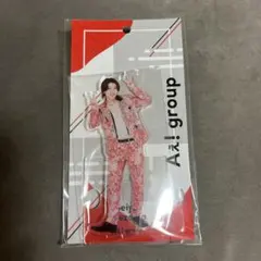 Aぇ！group 末澤誠也 アクリルスタンド 2024