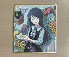 プロセカ ミニ色紙 星乃一歌