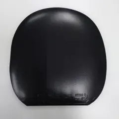 Item thumbnail for item 0ba1454c-24bc-4bc1-b141-f02e82f50405