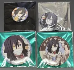 2025年最新】純喫茶 伊黒 缶バッジの人気アイテム - メルカリ