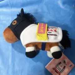 サラブレッドコレクション馬服