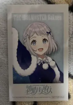 2025年最新】八景島シーパラダイスの人気アイテム - メルカリ