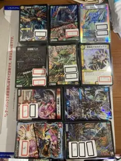 引退品800枚まとめ売り(5)